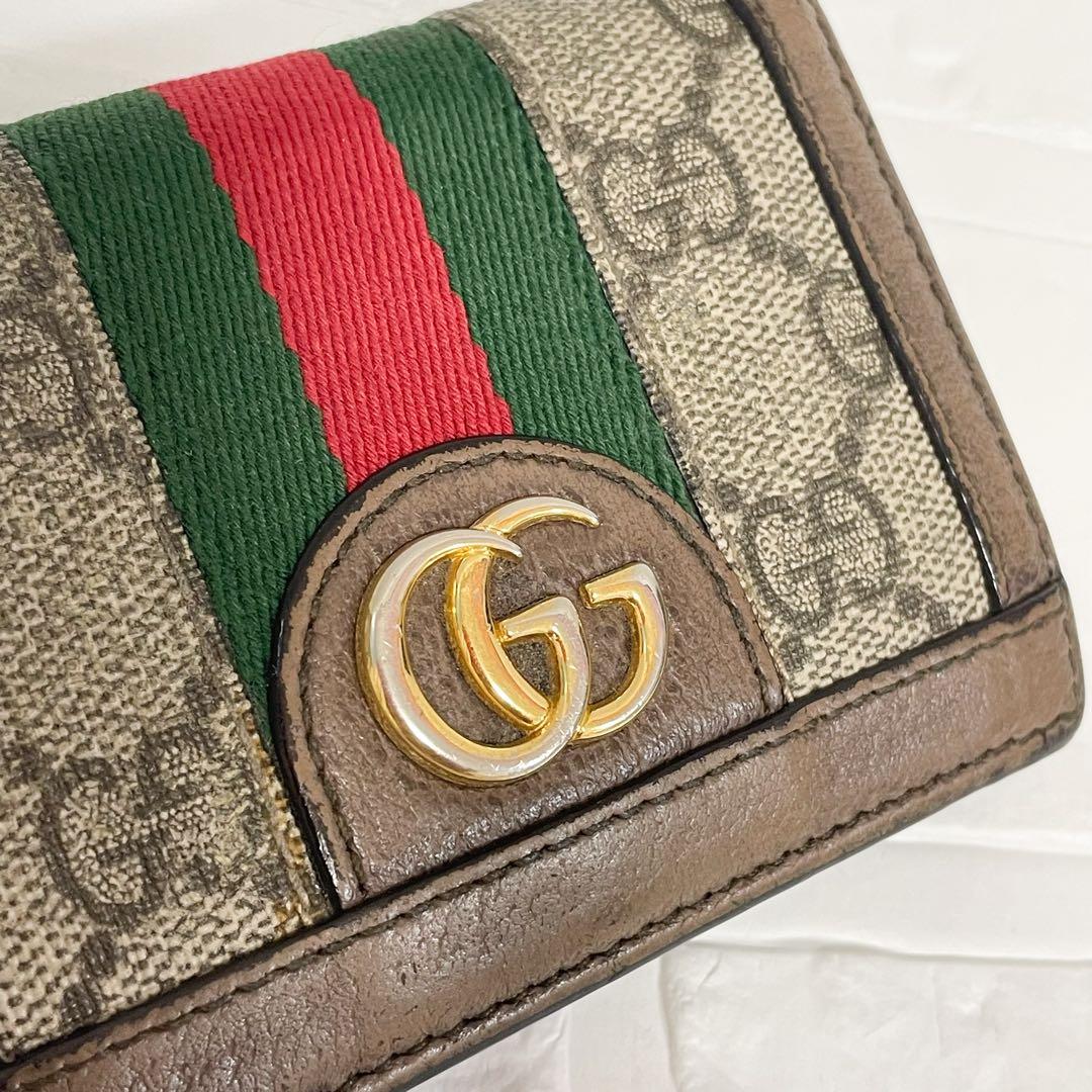 GUCCI オフィディア 二つ折り財布 シェリー マーモント GGスプリーム