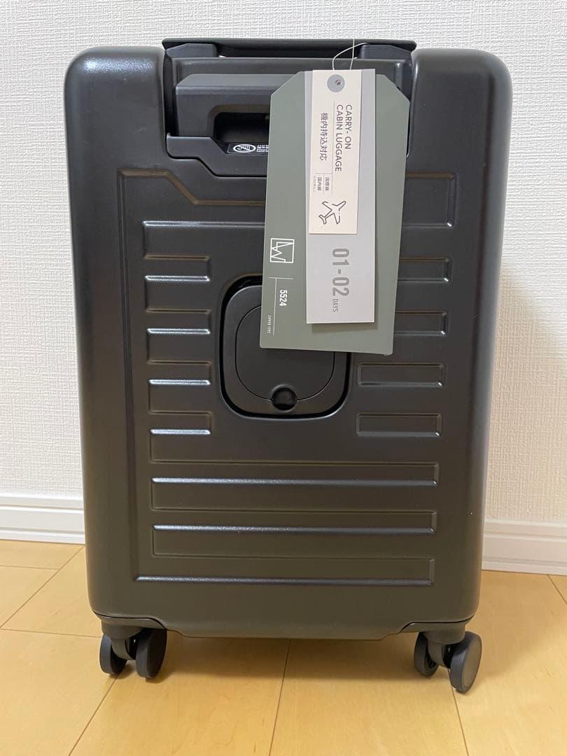★スーツケース　機内持ち込み　フロントオープン★