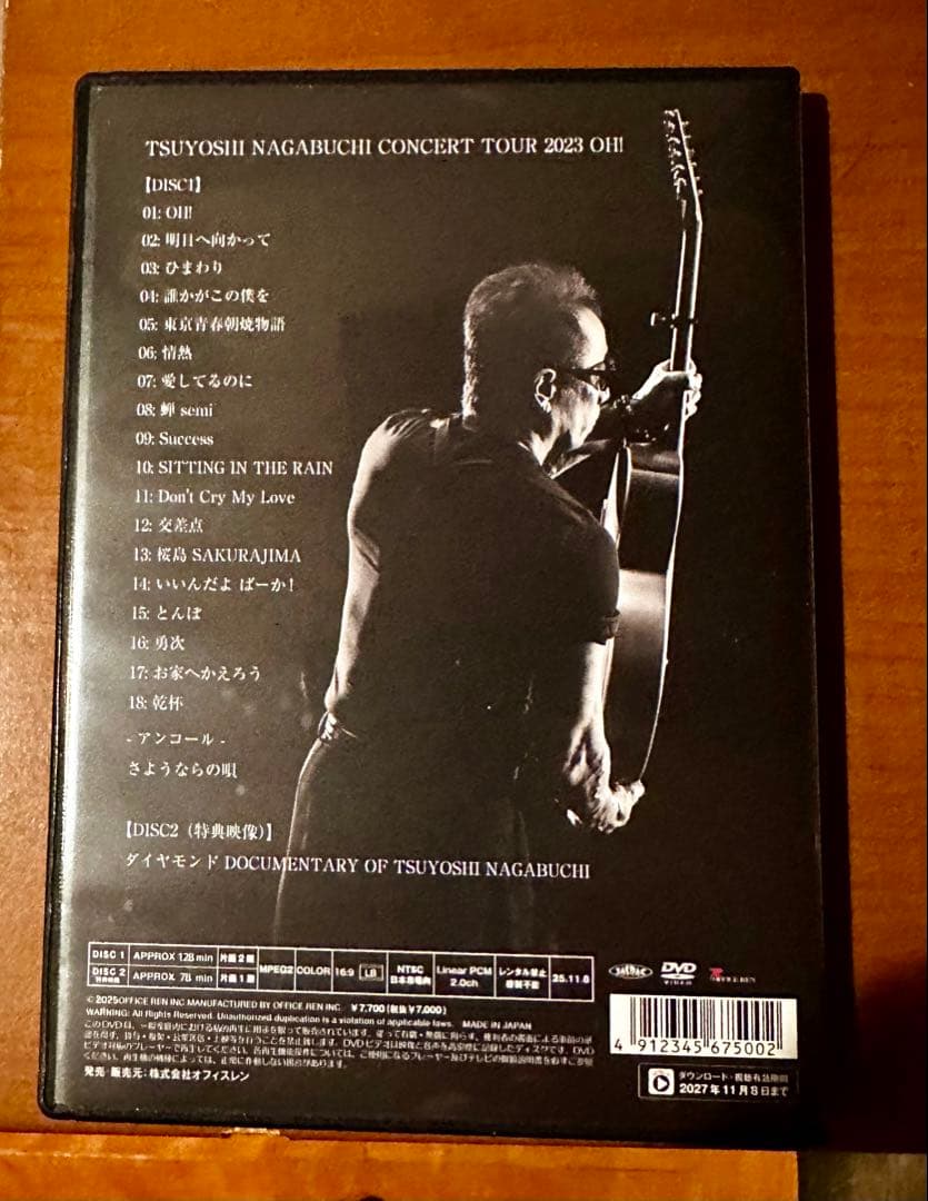 長渕剛「Concert Tour 2023 OH!」DVD