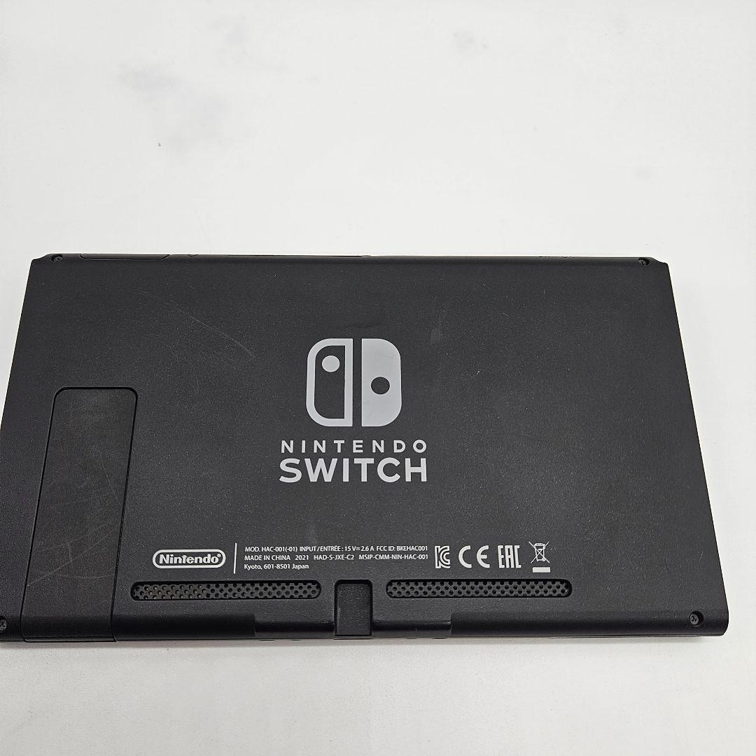 新型　 ニンテンドースイッチ バッテリー強化版 グレー　本体