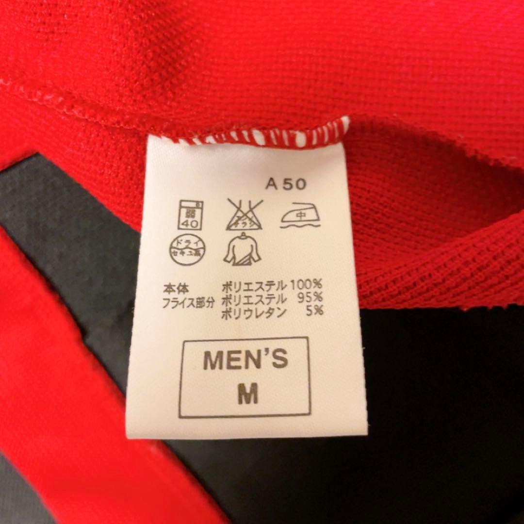 極美品　NIKEナイキ　ジャージ上下セット 黒/赤　Mサイズ