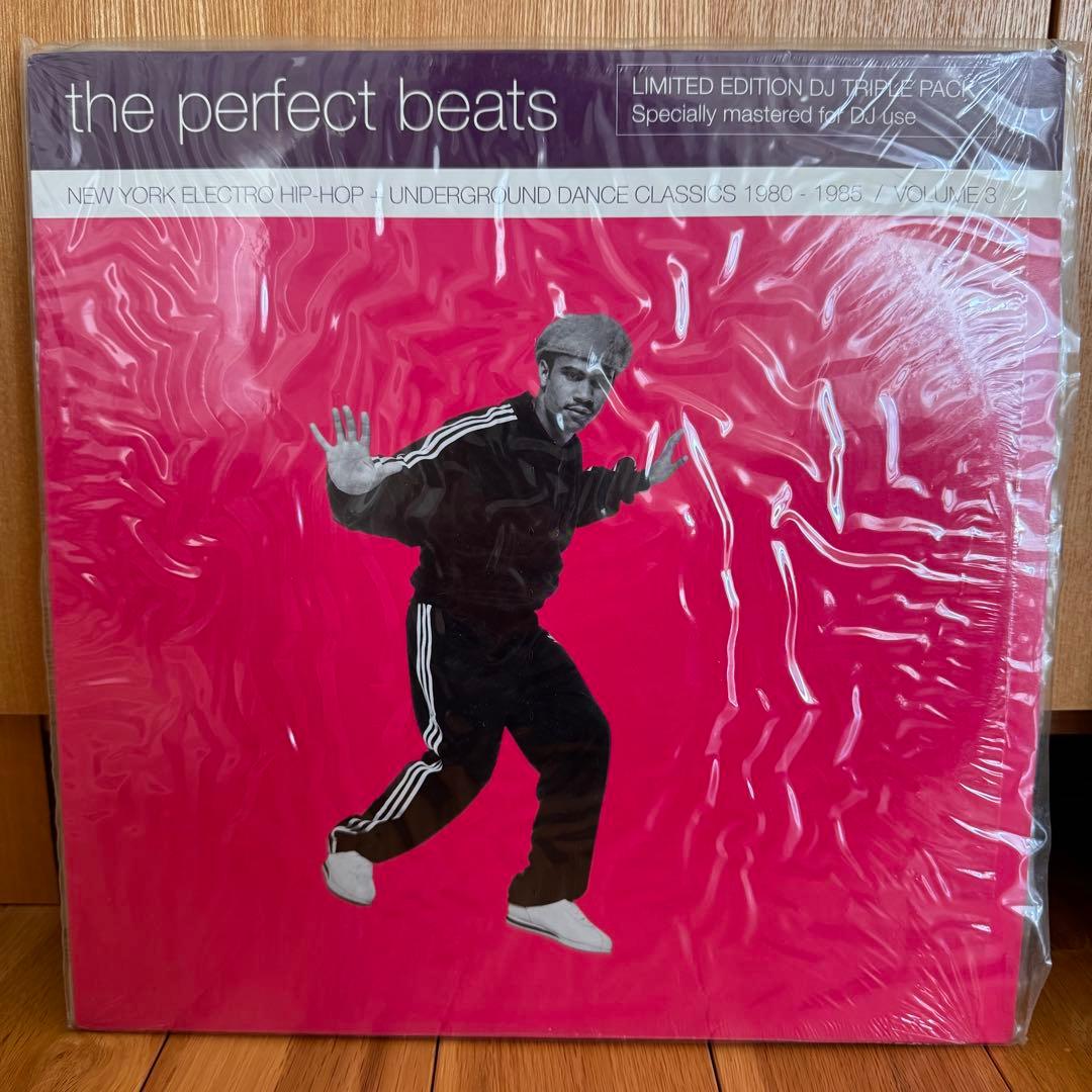 the perfect beats 3枚組レコード　vol.1〜4のセット