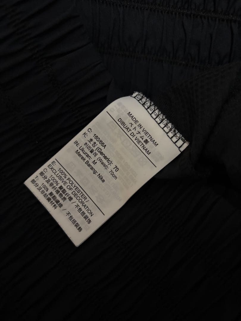 Nike ジャージ上下セット ブラック
