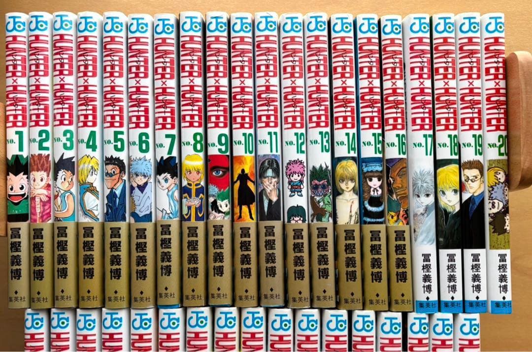ハンターハンター 単行本 1〜37巻 セット