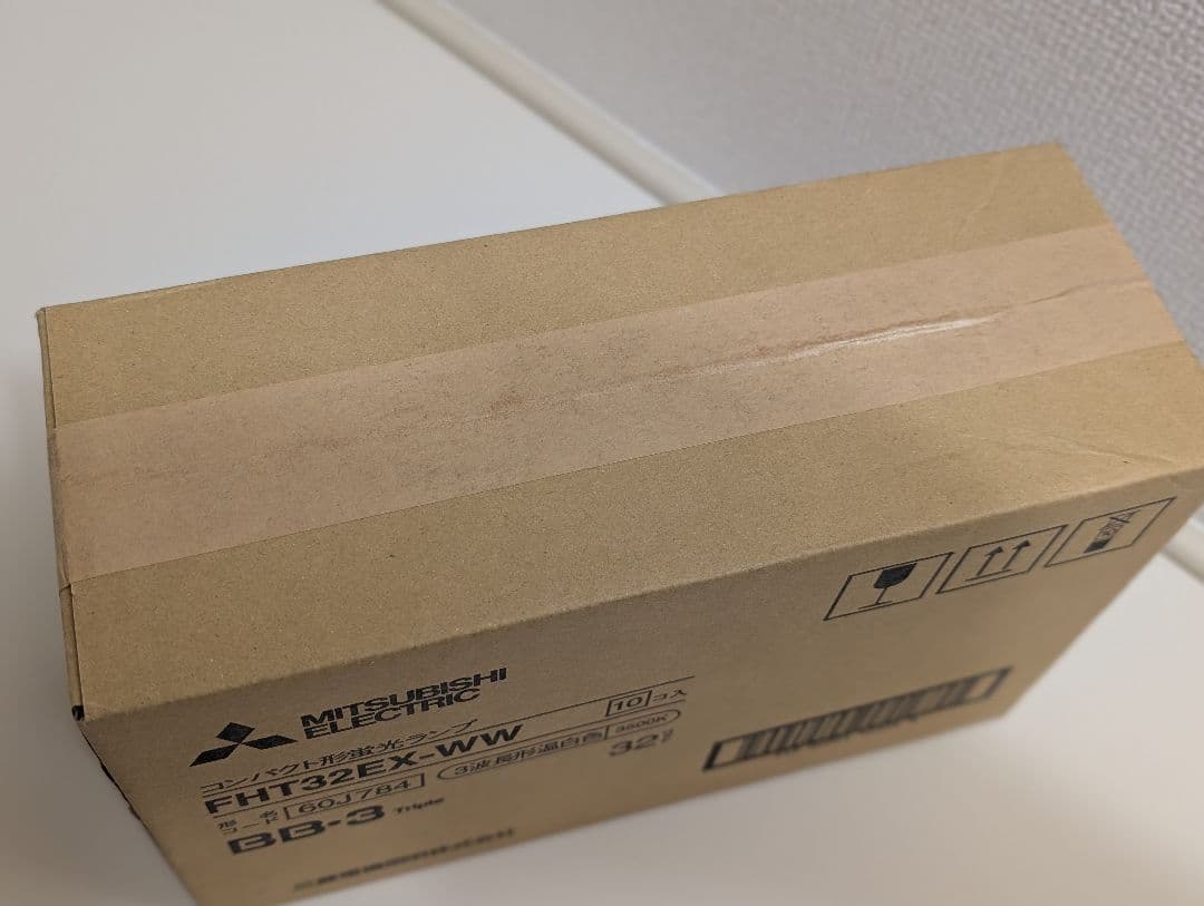 未使用品 三菱電機照明 FHT32EX-WW ツイン蛍光灯 32W10本入り