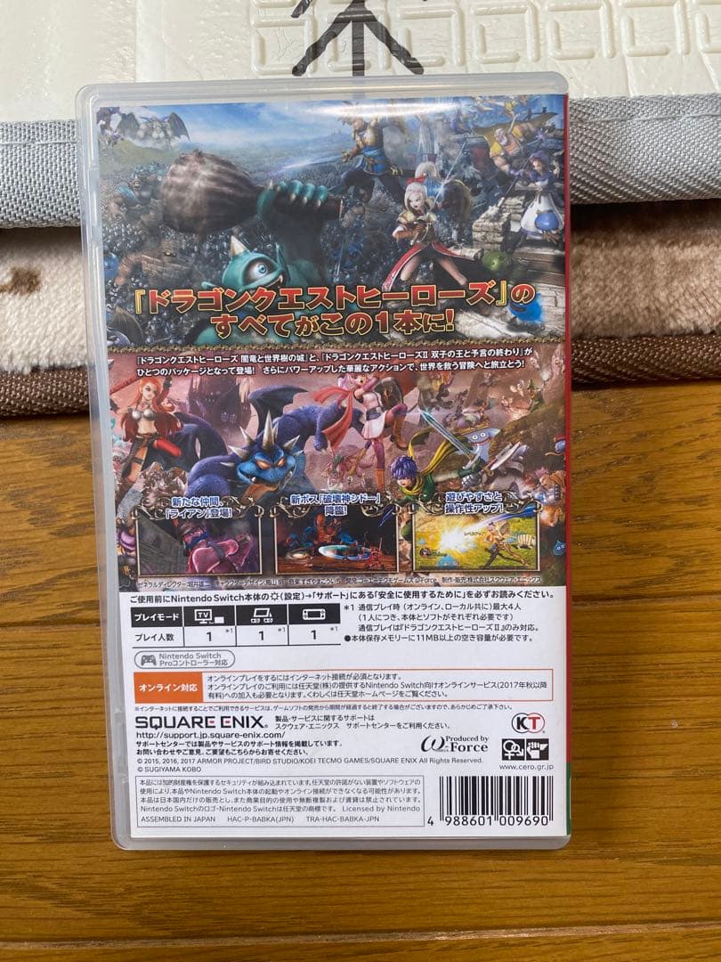 ドラゴンクエストヒーローズI&II for Nintendo Switch
