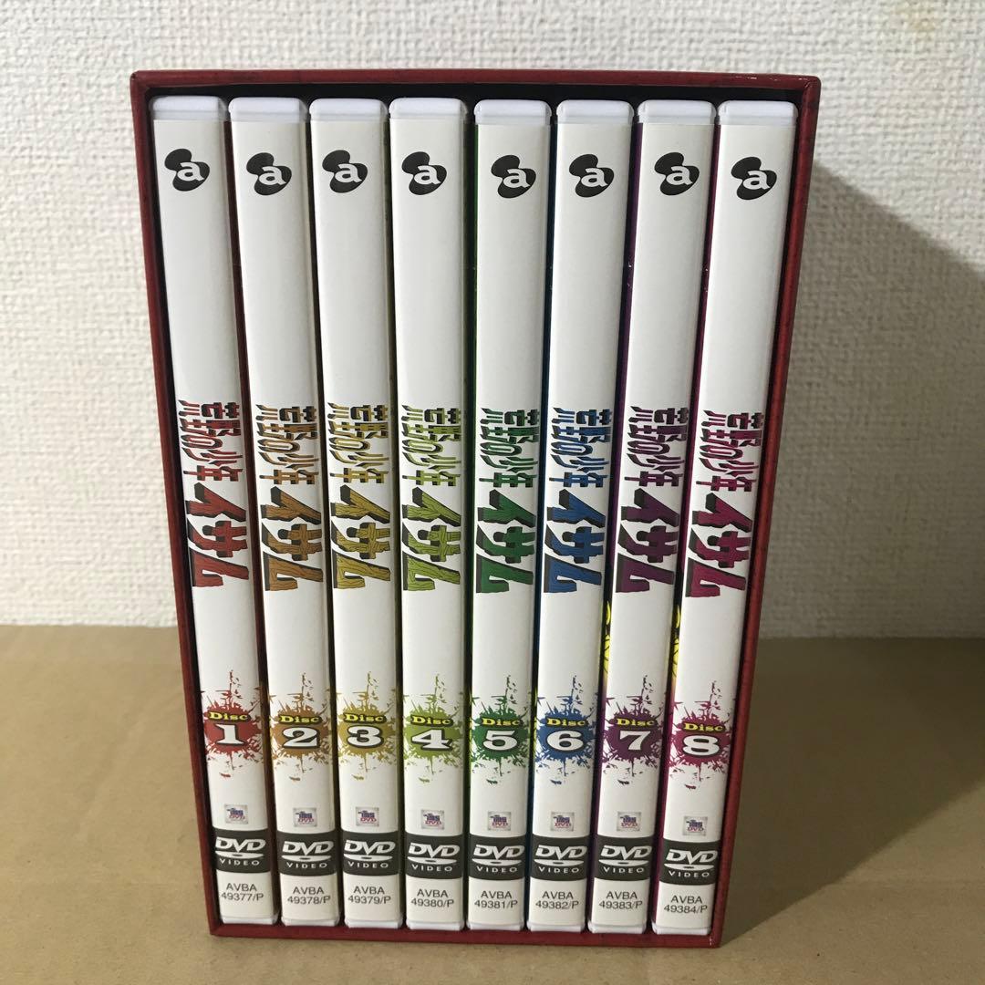 【希少 レア】荒野の少年 イサム DVD BOX Disc1〜8枚セット