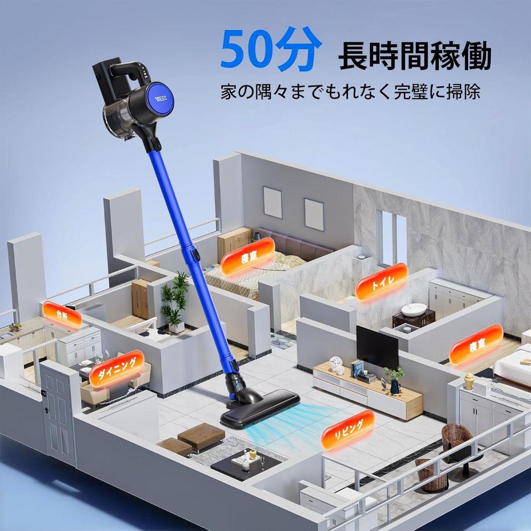 【新品】掃除機コードレス45000pa軽量超強力吸引 サイクロン 50分連続稼働