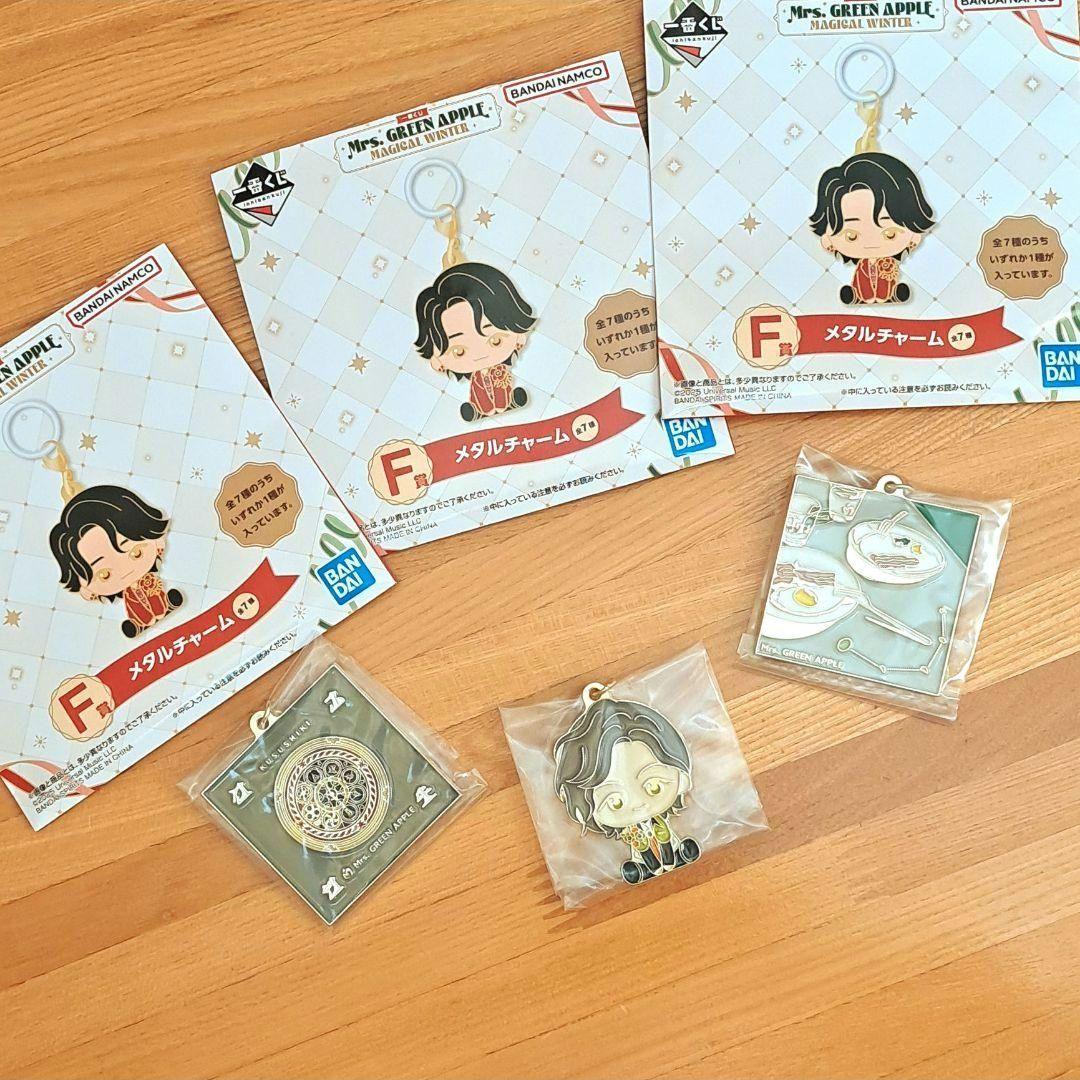 最終値下げ★ミセスグリーンアップル　一番くじ　まとめ売り　ぬいぐるみ　マグカップ