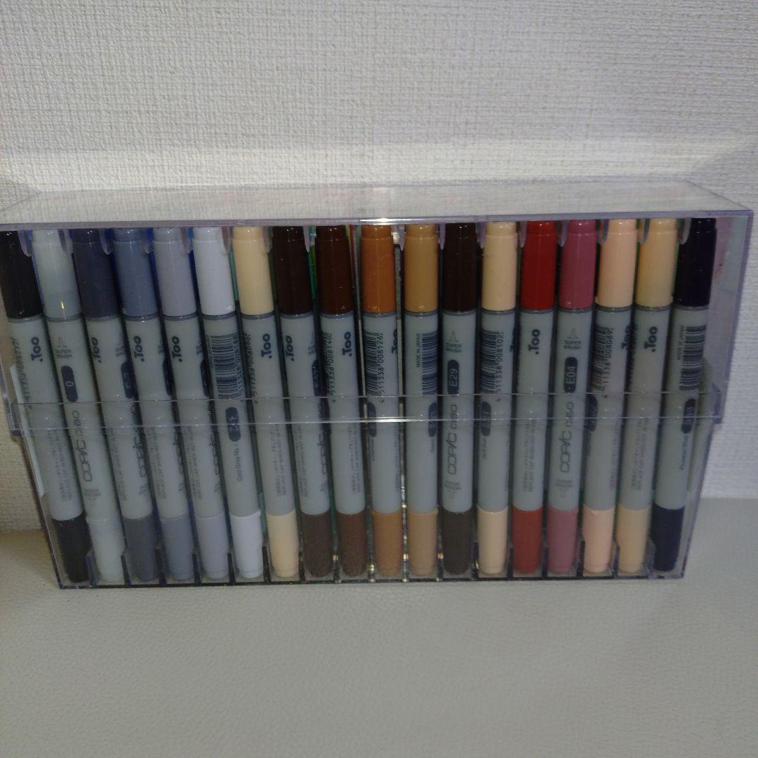 新品未使用品 Copic Ciao 72色セット コピック