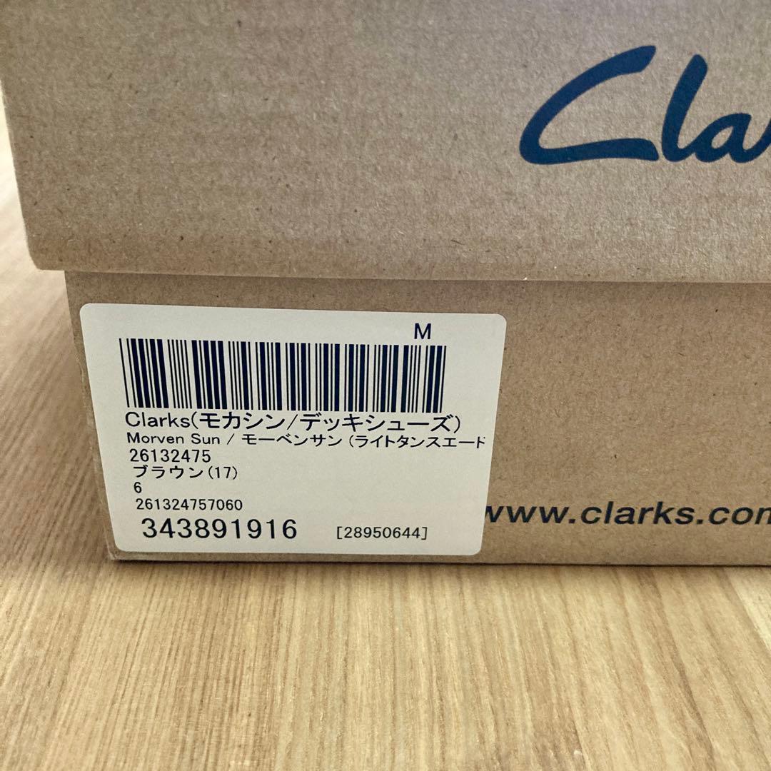 Clarks morven sun スエード モカシンデッキシューズ　ライトタン