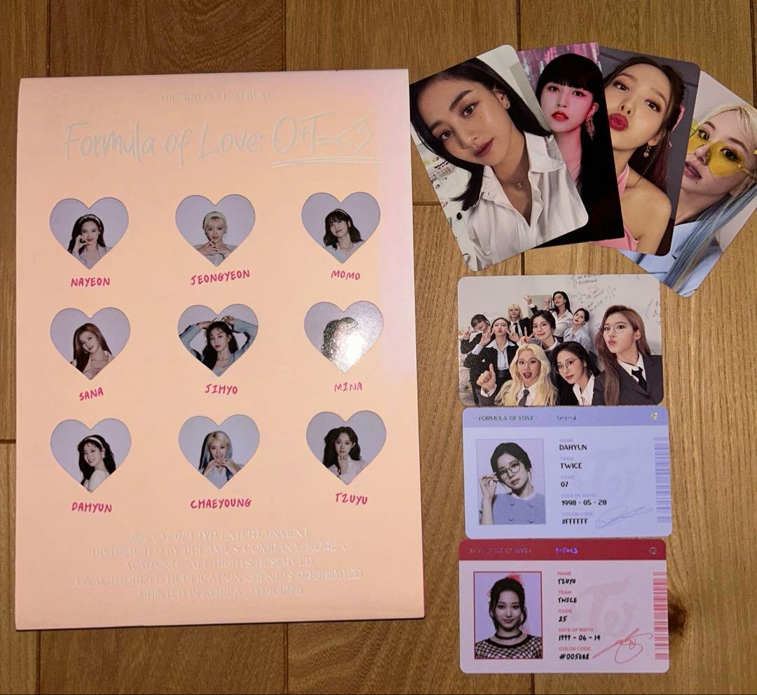 TWICE アルバム まとめ売り