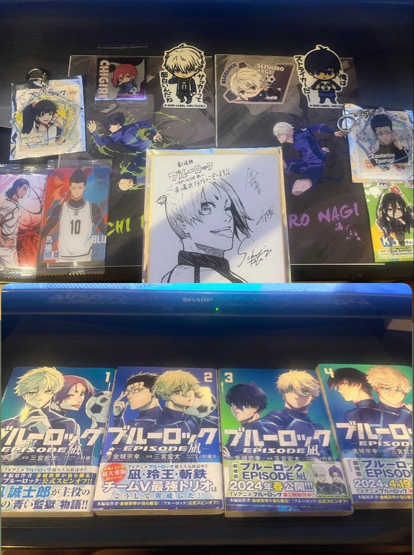 ブルーロック セット 1-29巻 その他グッズ