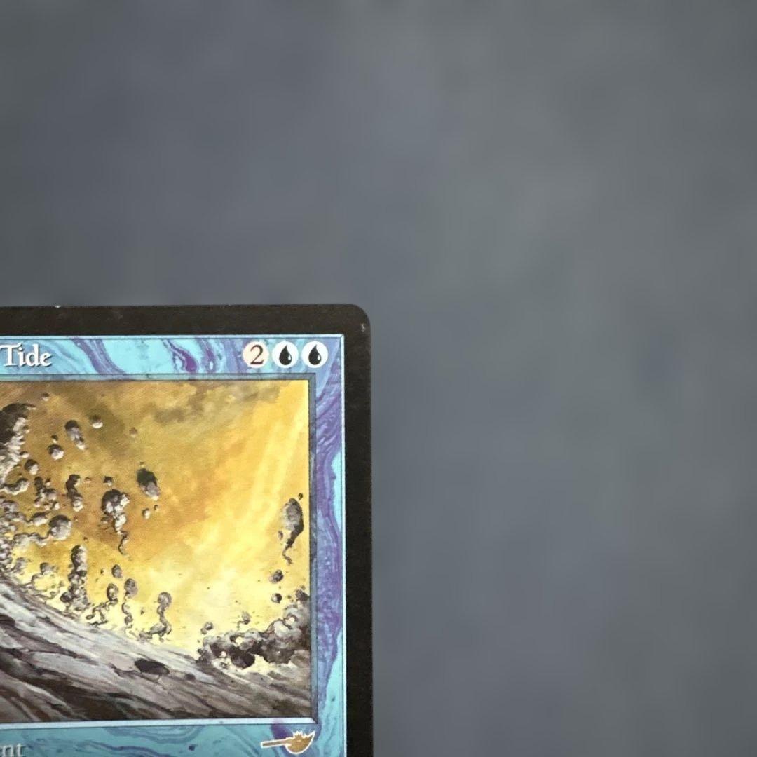 MTG パララクスの潮流　英語版２枚セット