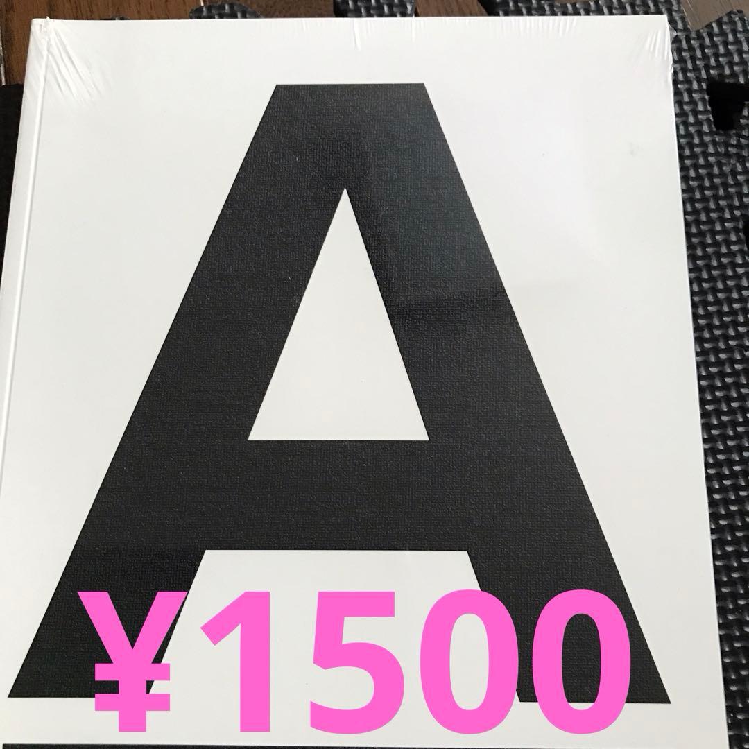 ❤️はるんぱす様❤️グッズ3個セット