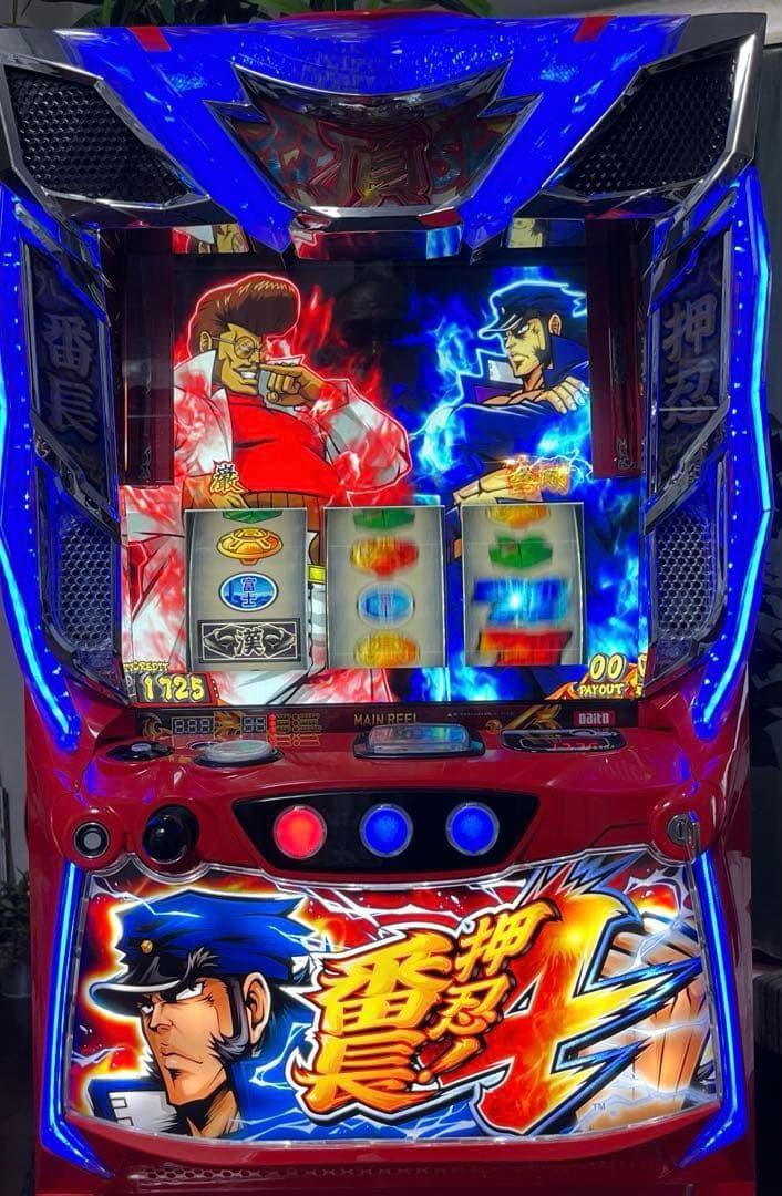 押忍！番長4 スマスロ実機