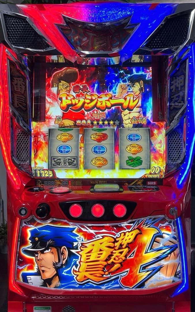 押忍！番長4 スマスロ実機
