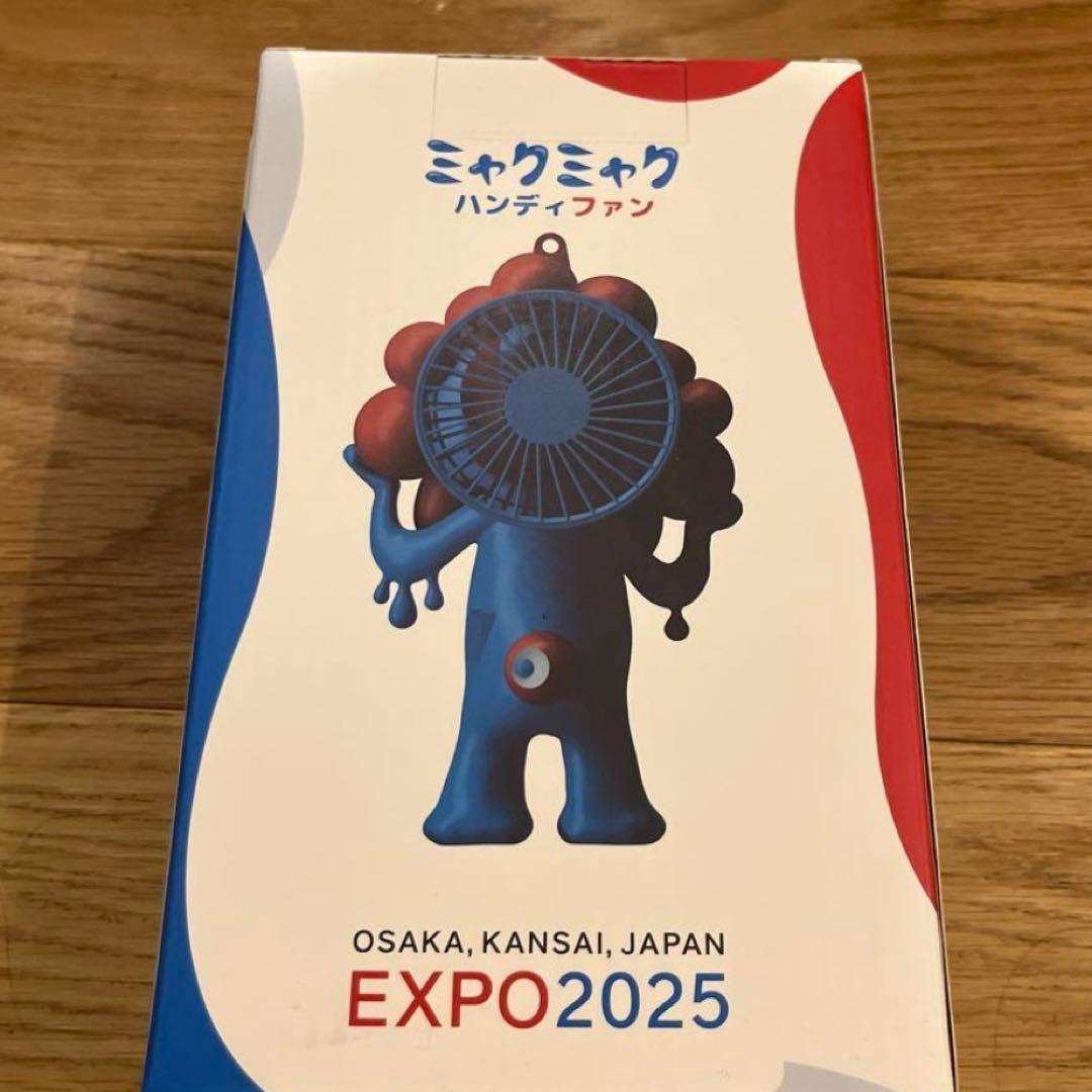 ミャクミャクハンディファン　新品