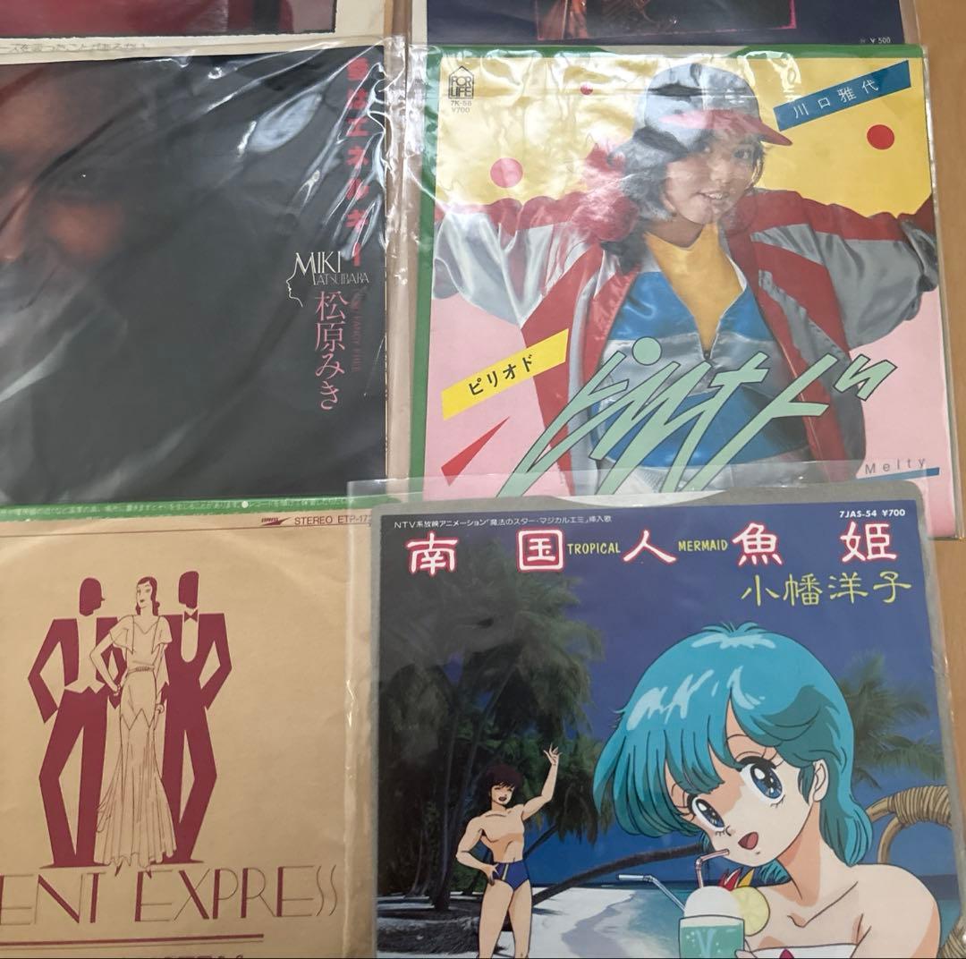 和物 和モノ レアグルーヴ 7インチ 12枚