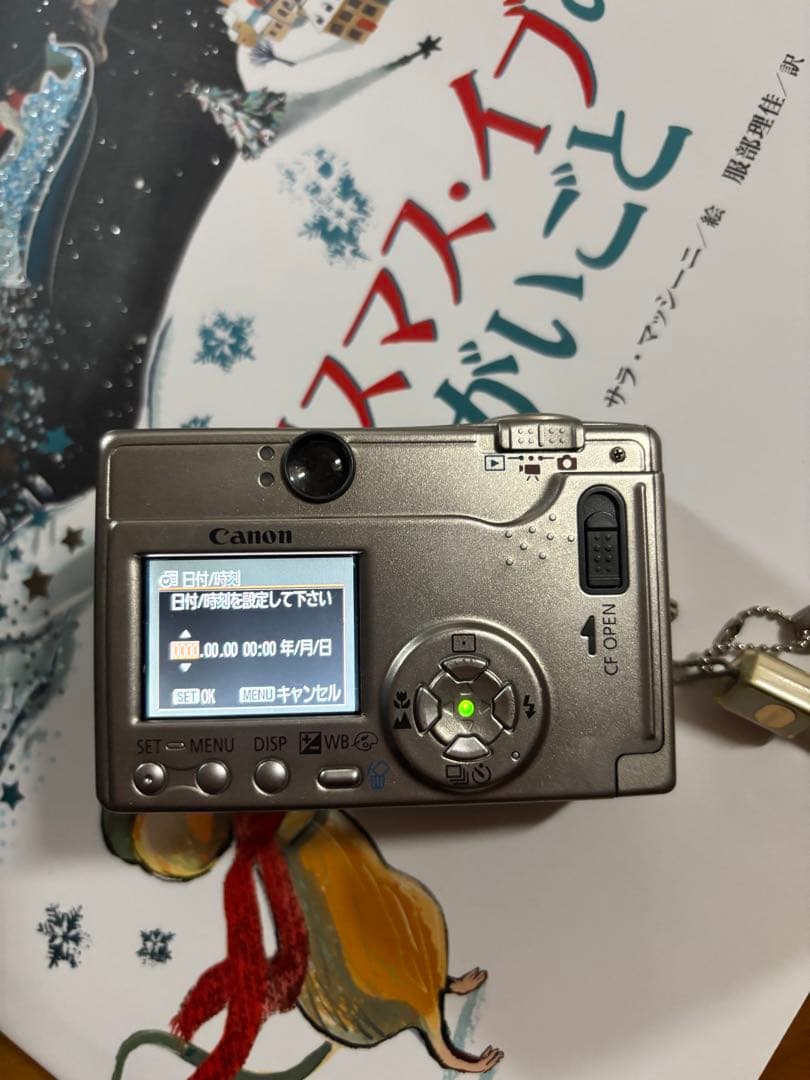 デジタルカメラ Canon IXY DIGITAL 320