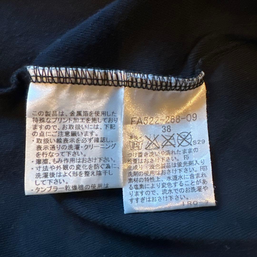 Burberry archive logosweat Y2K平成ギャルダークコア
