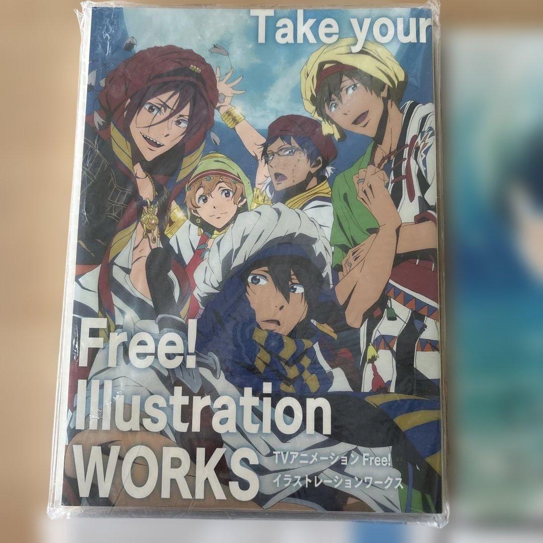 裕*様 Free! 冊子① イラストレーションワークスセット