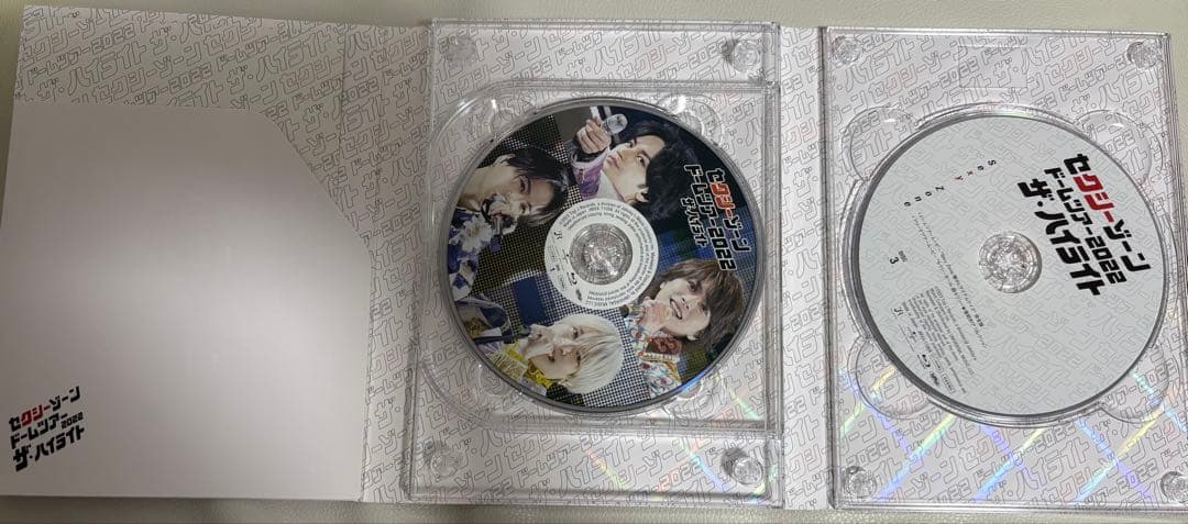 Sexy Zone ドームツアー2022 Blu-ray ブルーレイ 初回限定盤