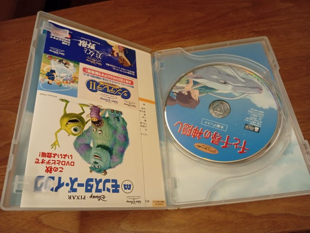 ジブリ　スタジオジブリ　DVD・コミックセット　宮崎駿