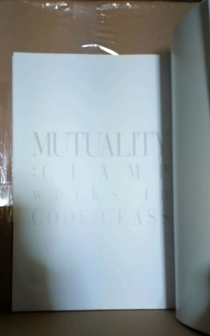 アート・デザイン・音楽 MUTUALITY:CLAMP works in CODE GEASS
