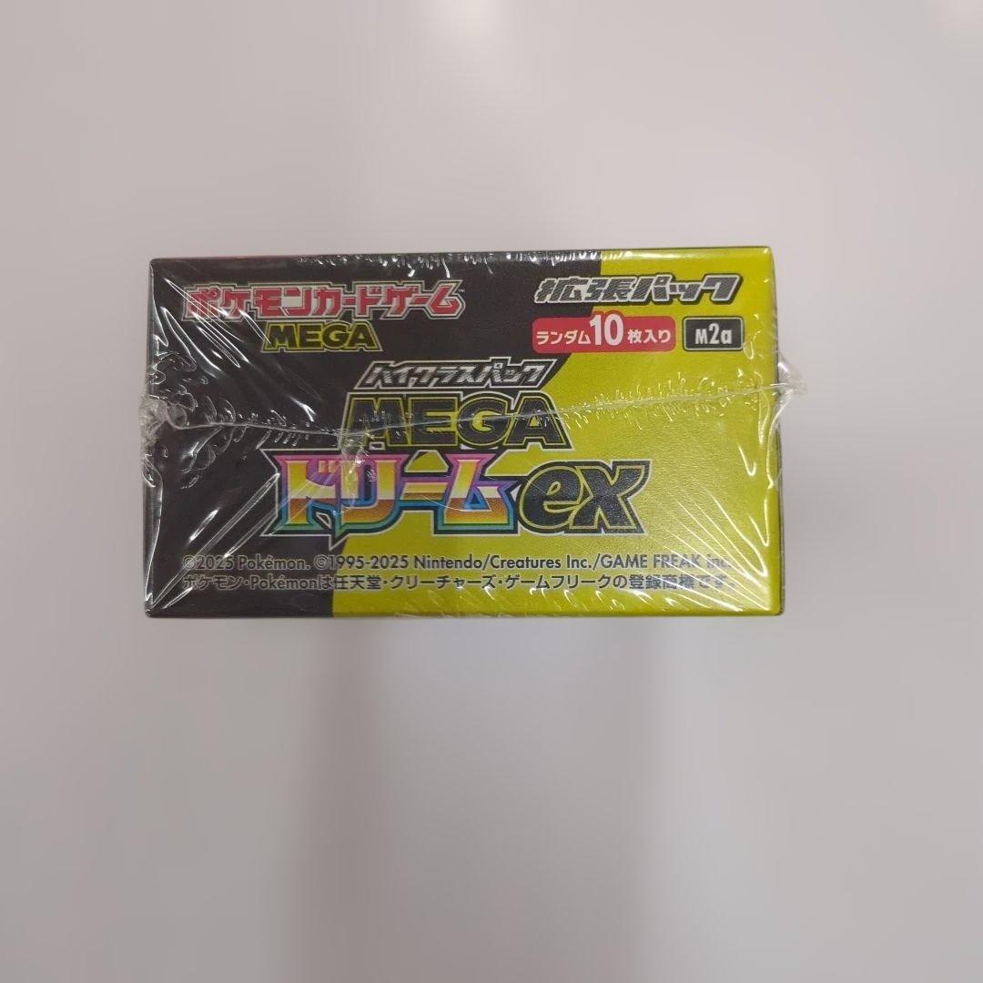 ポケモンカードゲーム Mega ドリームEX シュリンク付き