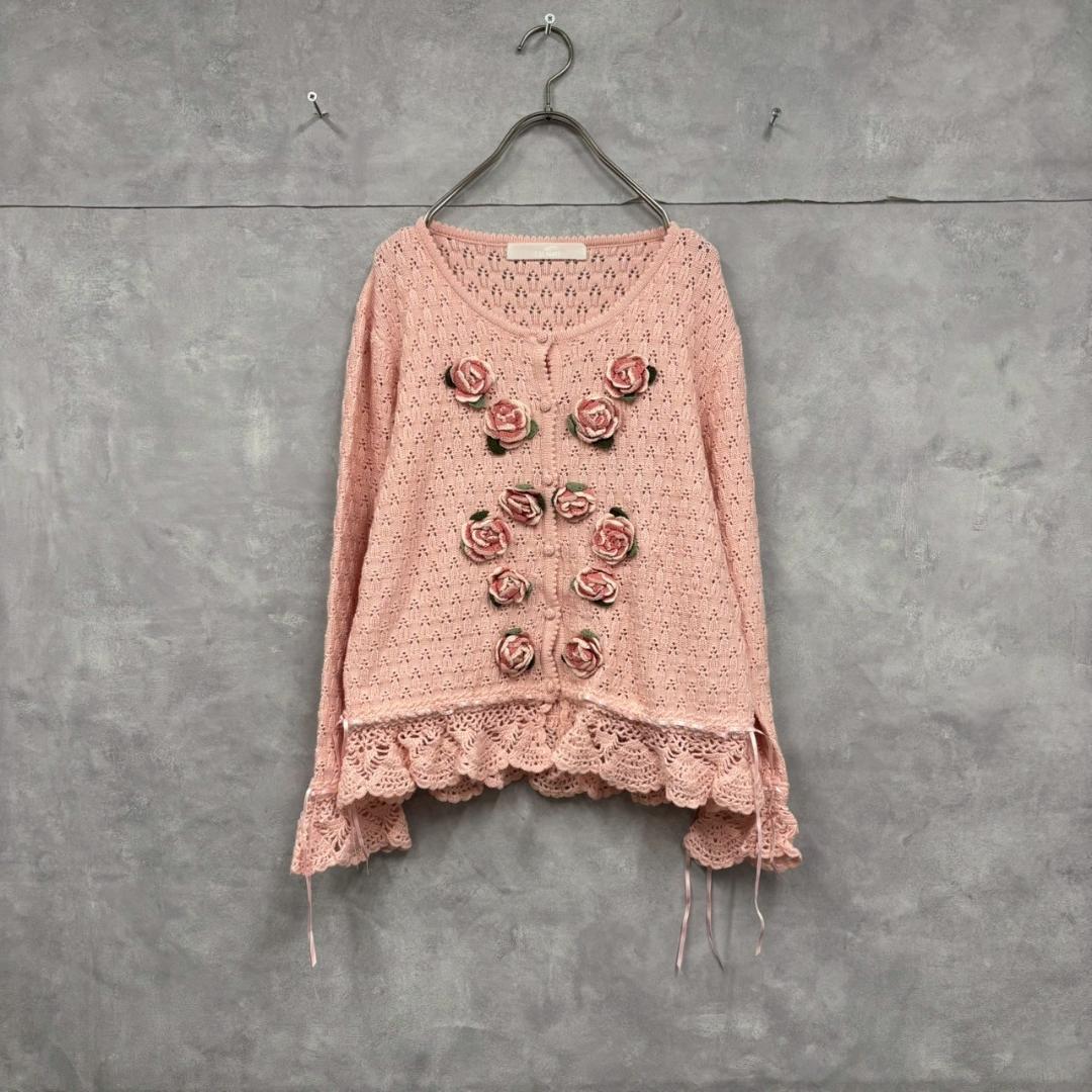 PINK HOUSE 薔薇 コサージュ レース カーディガン　 N2241