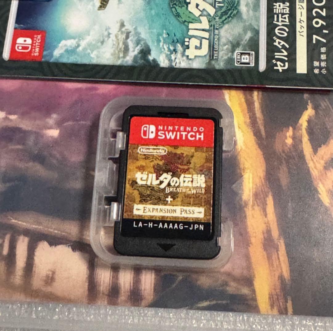 Switchゼルダの伝説 ブレスオブザワイルド+エキスパンションパス