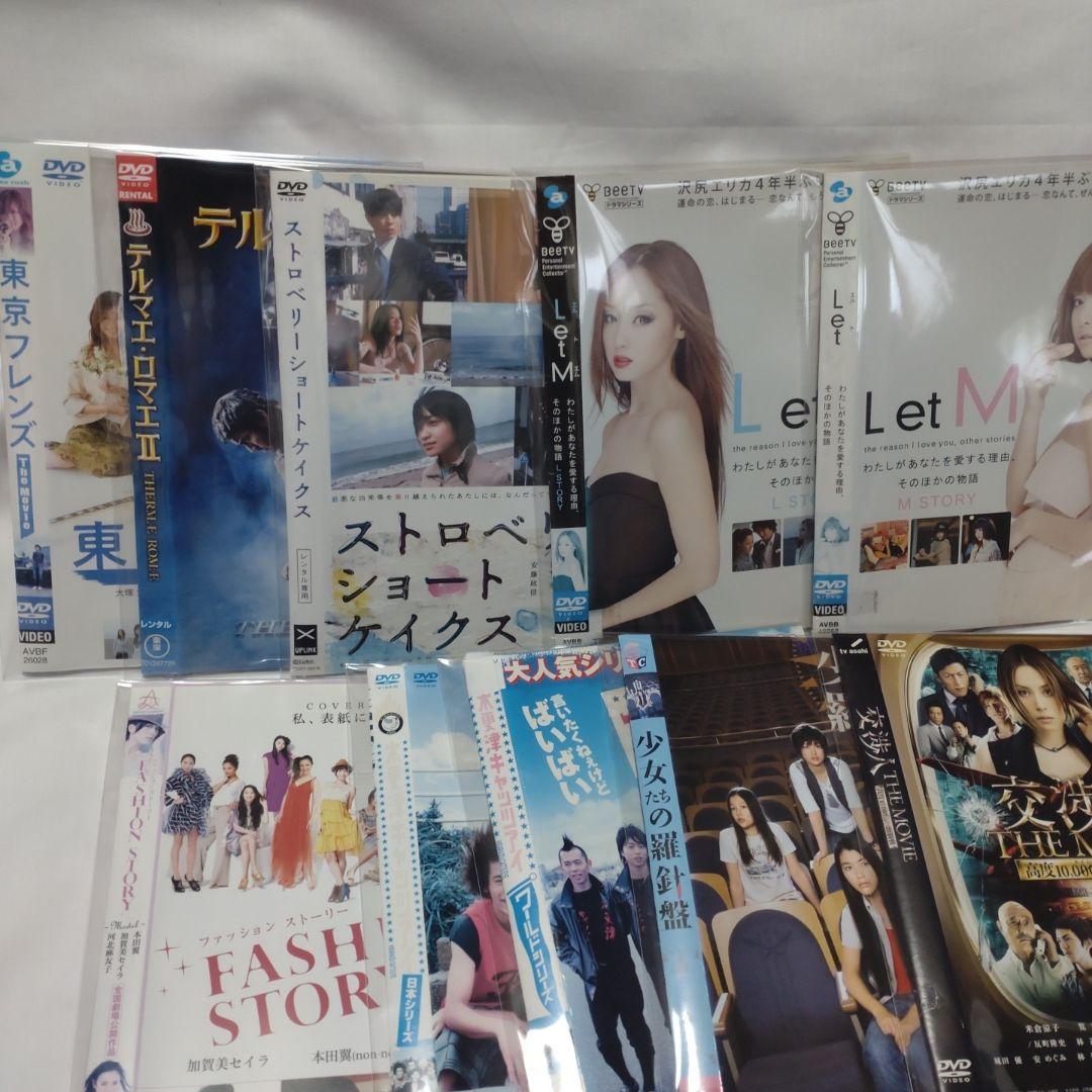 DVD大量まとめ売り　200枚セット　オールジャンル　セル版&レンタルアップ品