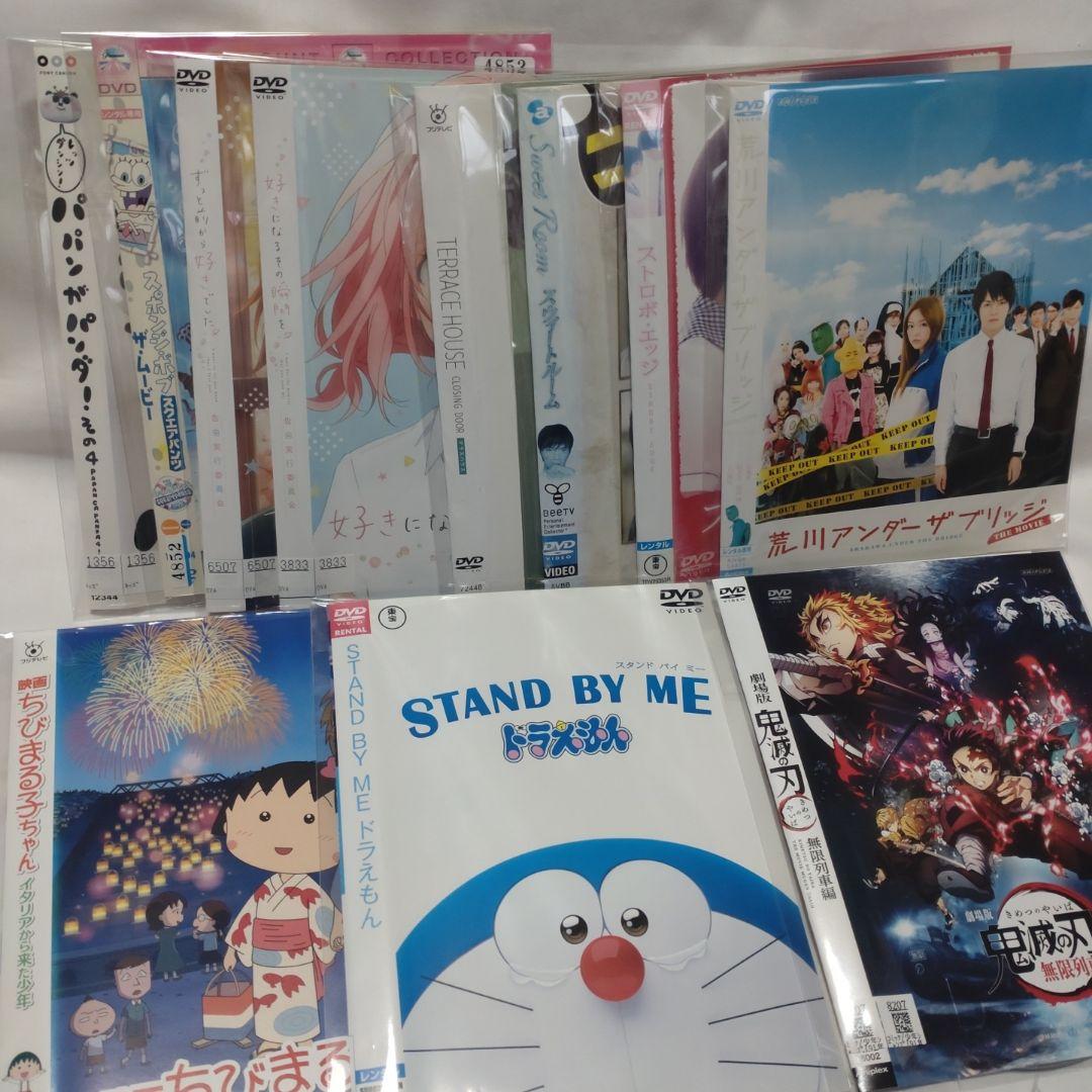 DVD大量まとめ売り　200枚セット　オールジャンル　セル版&レンタルアップ品