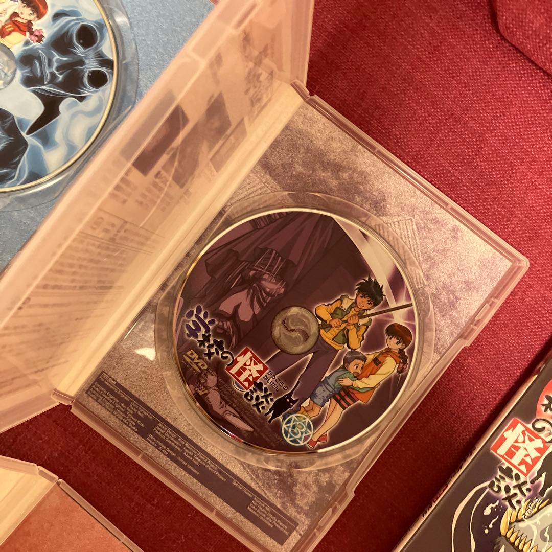 学校の怪談　アニメ　DVD
