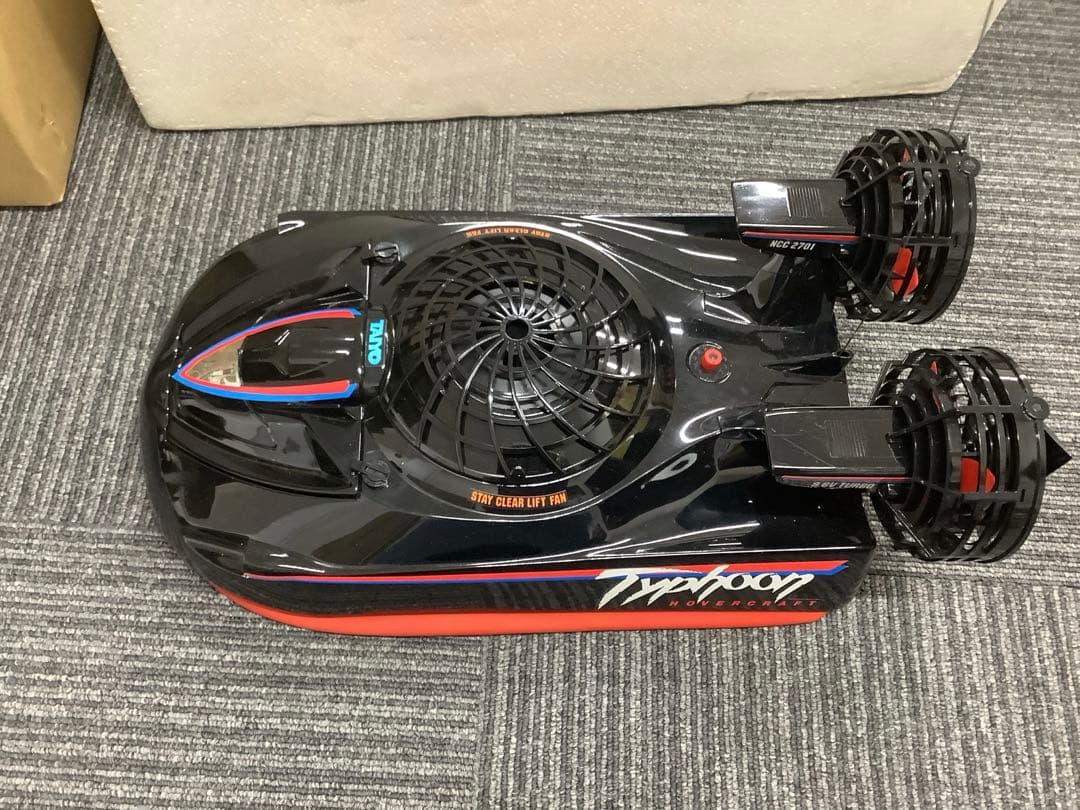 昭和レトロ TAIYO RC タイフーンホバークラフト2個セット