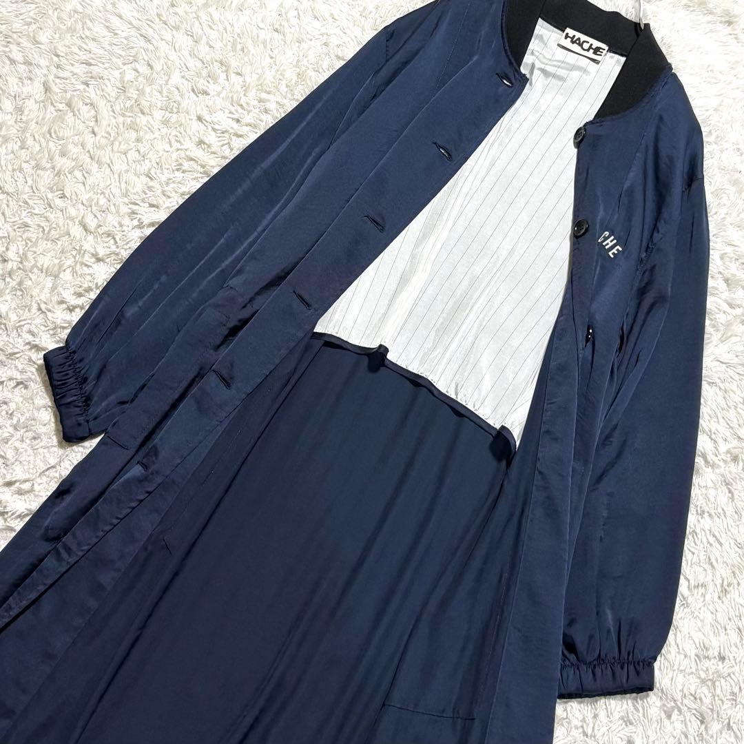 【美品】 HACHE アッシュ ロングコート ロングジャケット