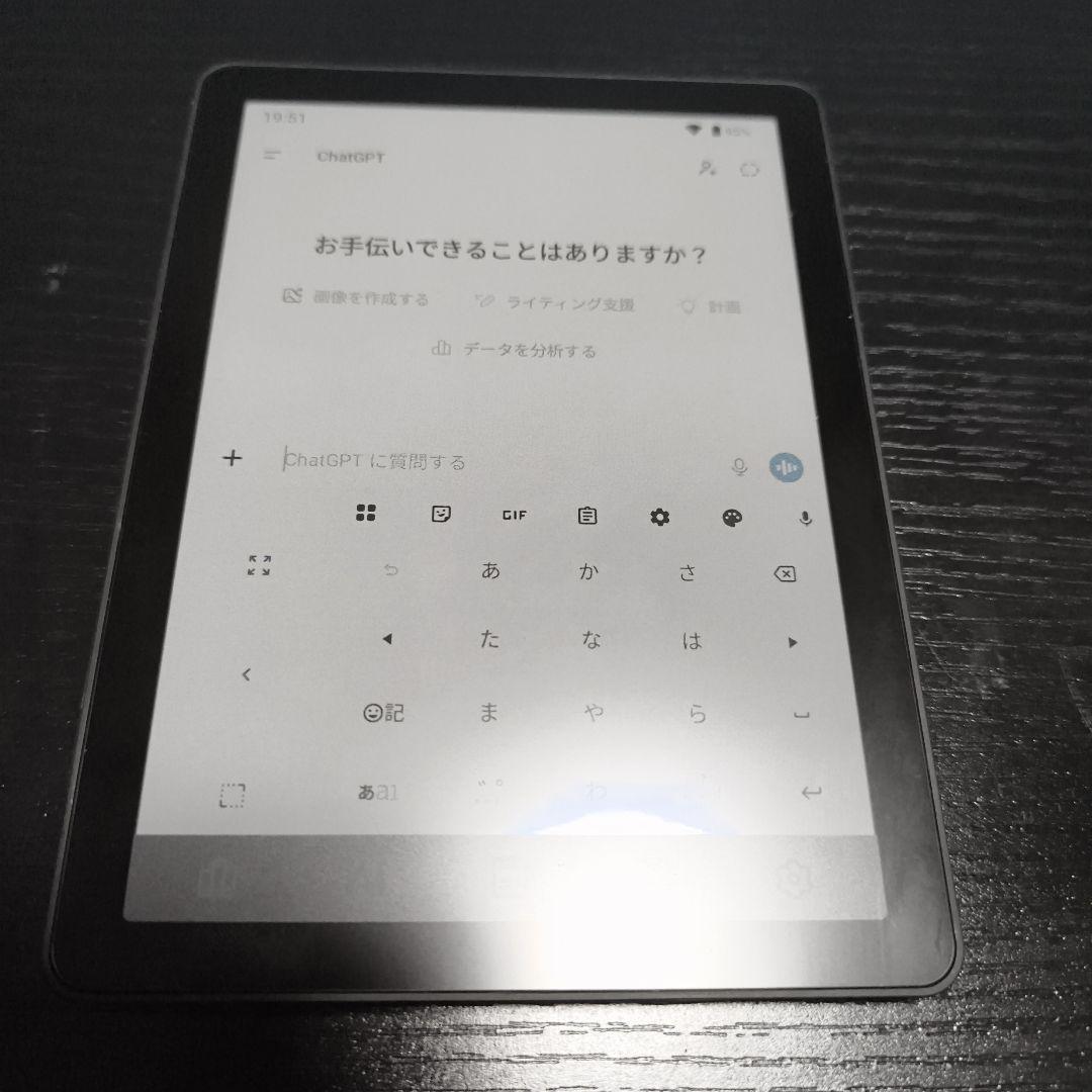 Bigme B6 電子書籍リーダー E-ink タブレット 【中古】