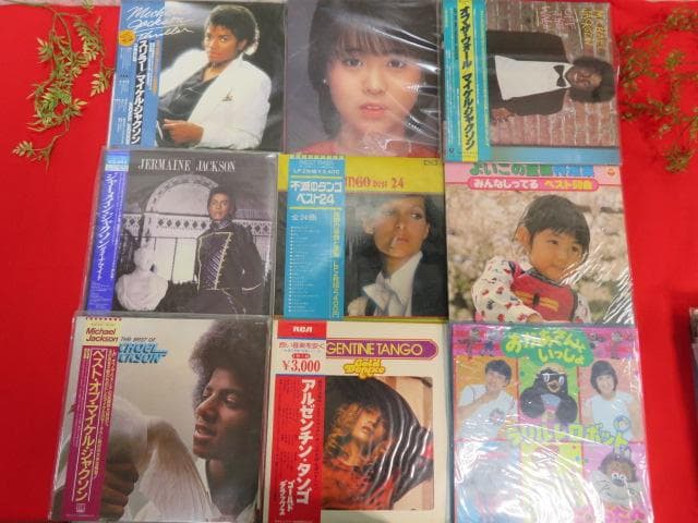 ア*ー様 【ee1273/14】超大量!!　レコード40枚以上まとめてセット　洋