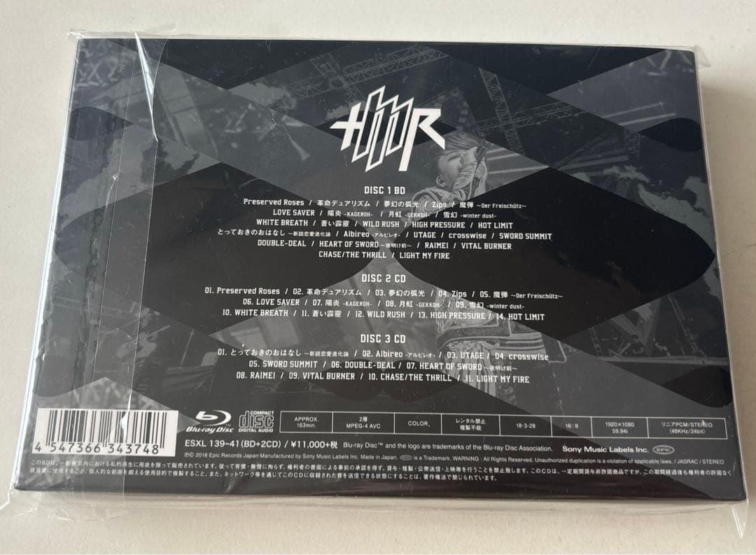 初回限定T.M.Revolution 20th Anniversary Live
