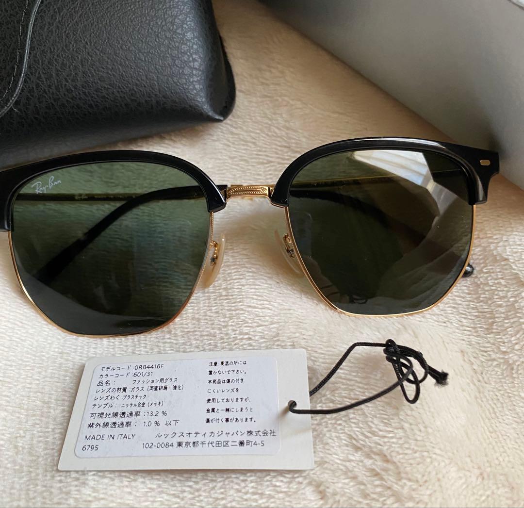 Ray-Ban サングラス ブラック/ゴールド　ORB4416F