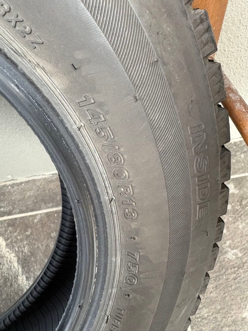 ブリザックVRX2 145/80R13４本