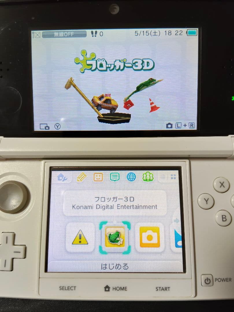 3DS フロッガー3D　KONAMI
