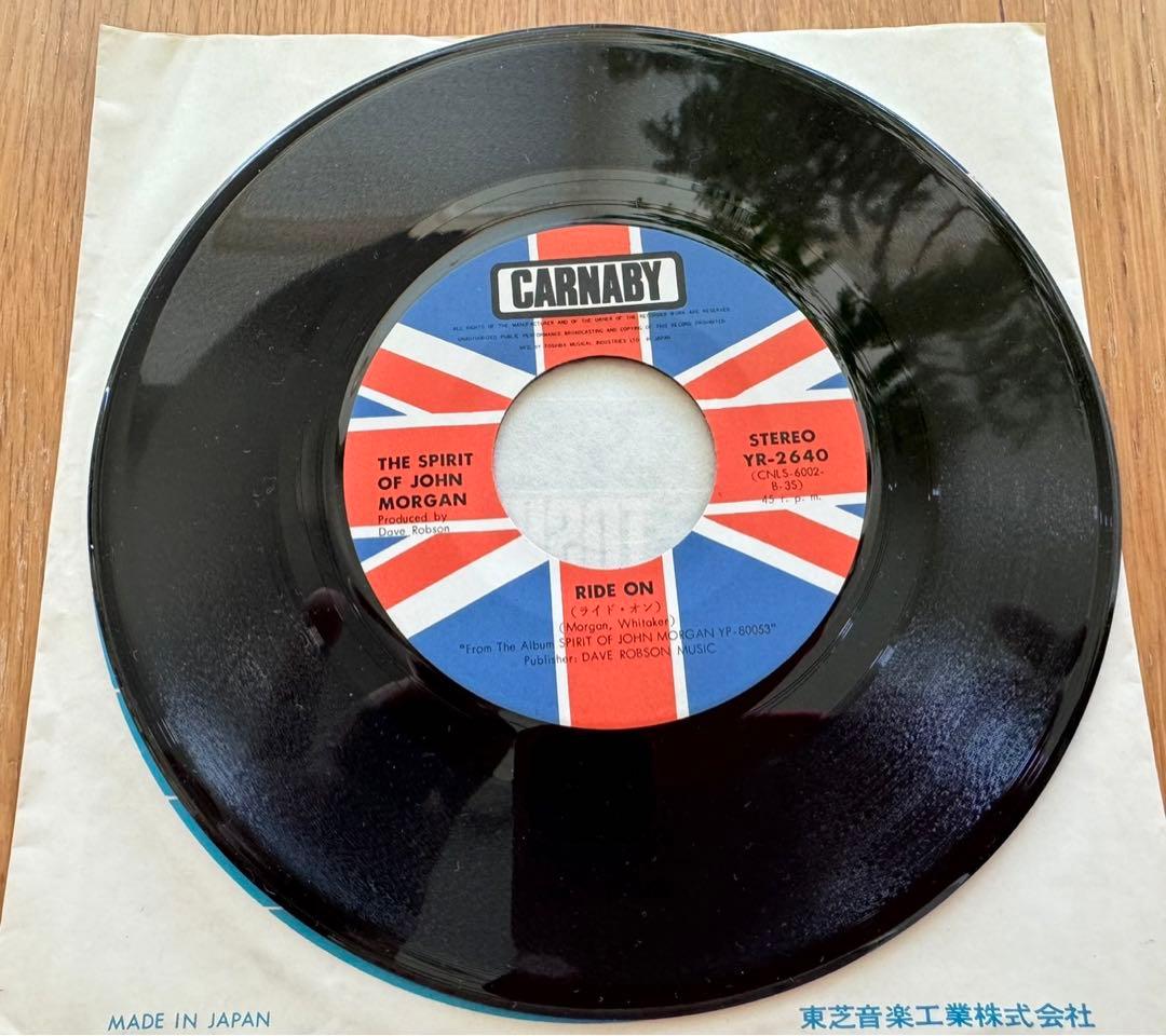 レコード