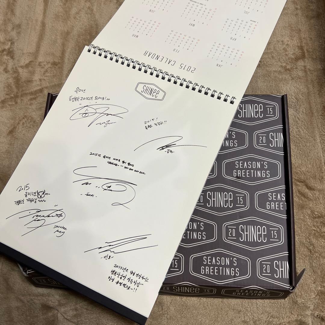 SHINee シーグリ