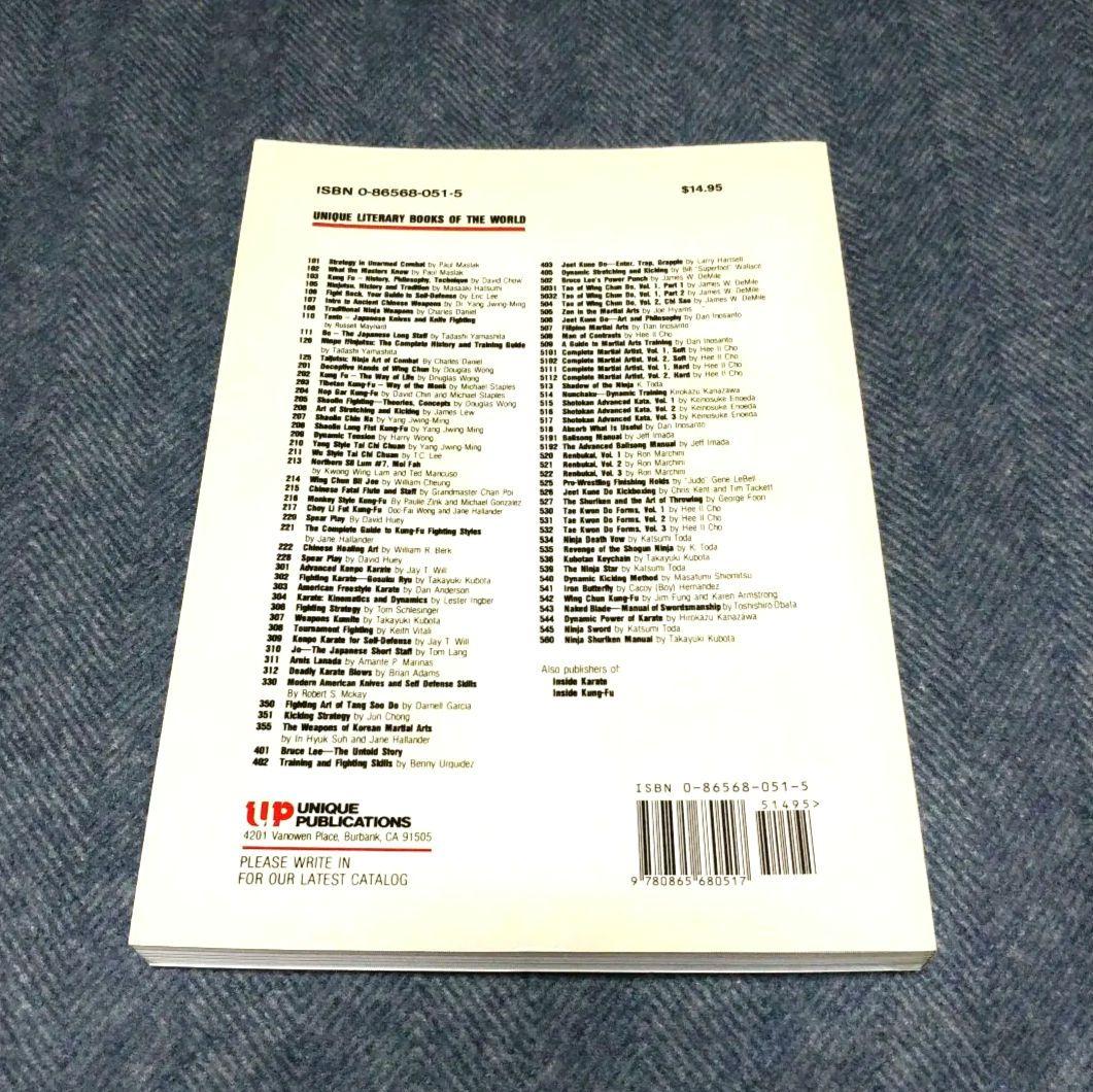 Jun Fan/Jeet Kune Do THE TEXTBOOK 他2冊