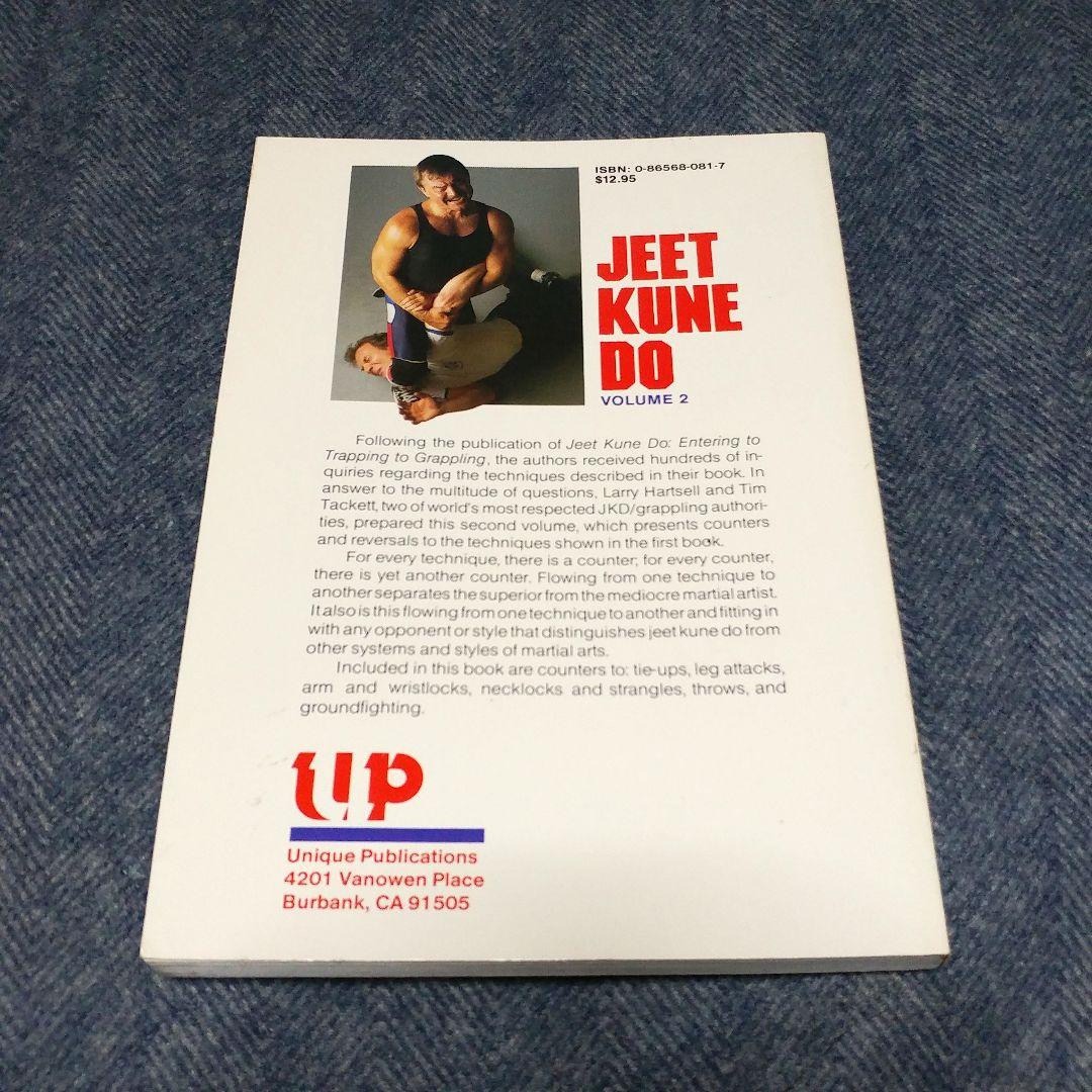 Jun Fan/Jeet Kune Do THE TEXTBOOK 他2冊