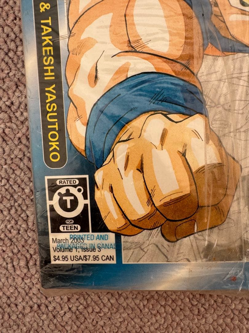 北米　英語版SHONEN JUMP 2003年3月号