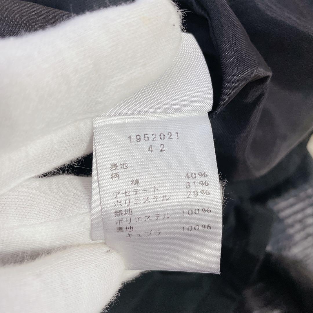 美品　エイココンドウ　異素材切替　デザインジャケット　ブラック　42 フリル