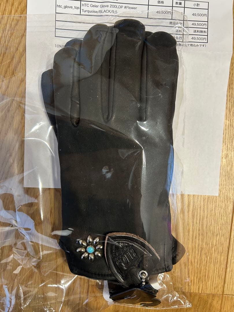 キムタク着　HTC Geier Glove 200LDP Flower TQ